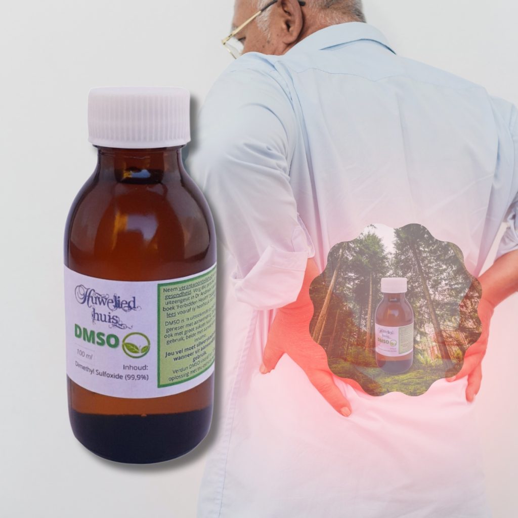 DMSO