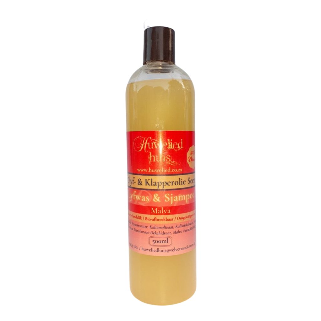 2-in-1 Lyfwas & Sjampoe Malva / Body Wash & Shampoo Geranium